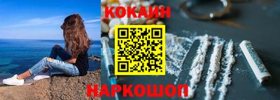 сатива Новодвинск