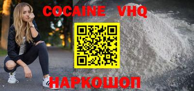 прущий лед Нарткала