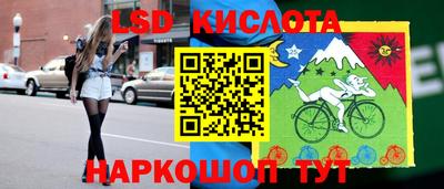 первитин Нальчик