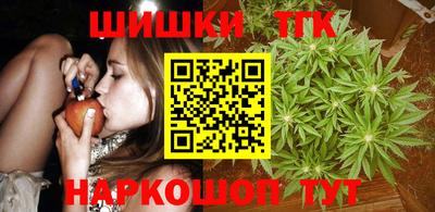 первитин Нальчик
