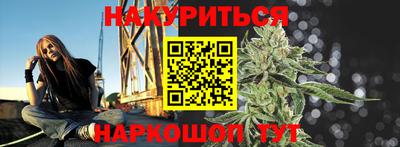 прущий лед Нарткала