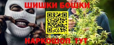 первитин Нальчик