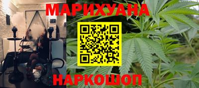 первитин Нальчик