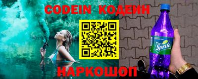 прущий лед Нарткала