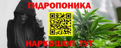 прущий лед Нарткала