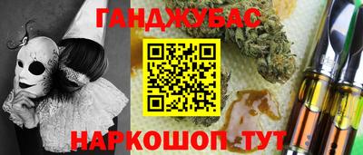 прущий лед Нарткала