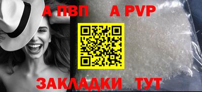 дмт Новозыбков