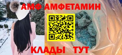 прущий лед Нарткала