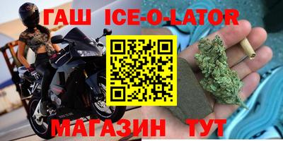 прущий лед Нарткала